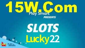 Basketball Betting Lucky22